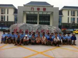 我公司新增保洁单位、工作场景、培训学习课堂