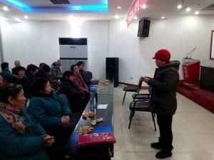 修武区年终表彰大会