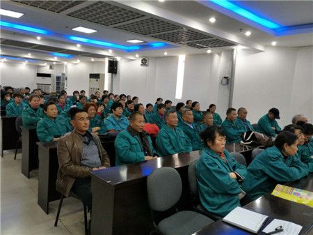 理工大教授仝兆景先生为我公司员工做“提高团结协作意识，提升工作幸福水平”演讲报告