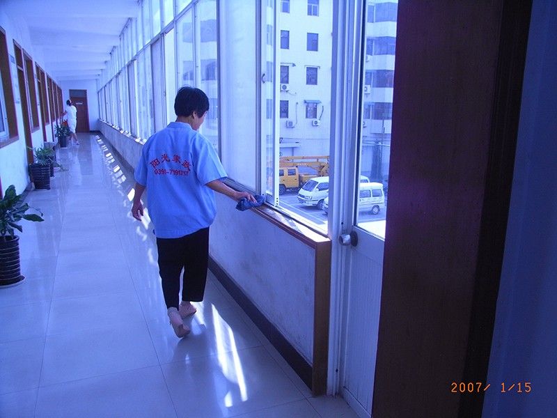 什么是家政服务？