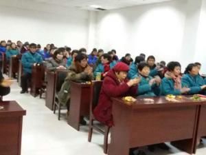 修武区年终表彰大会