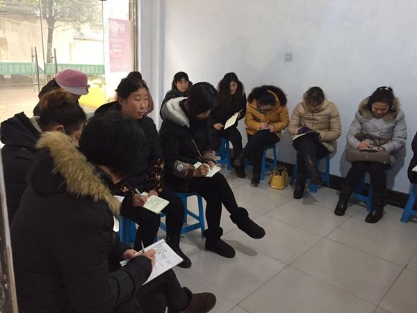 修武县阳光家政首期月嫂培训开始了