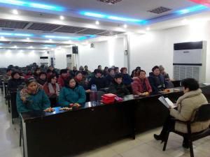 修武区年终表彰大会