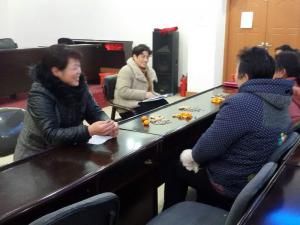 修武区年终表彰大会