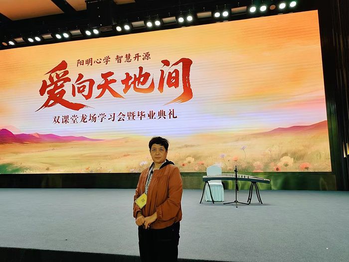 2025年7月致良知学习，提升心力，更好的工作和学习